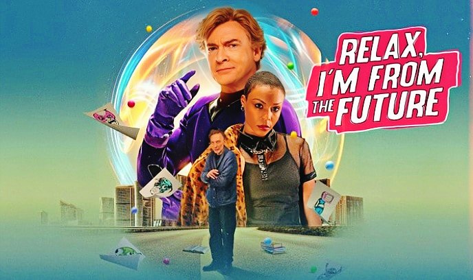 放轻松，我来自未来