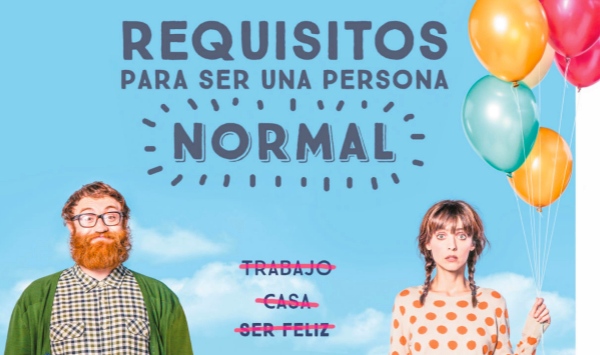 普通人行为指南