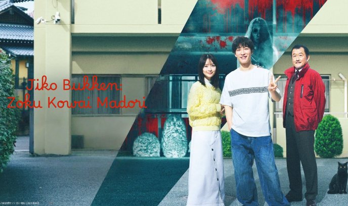 地震勘探：可怕的陷阱