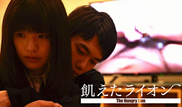 饥饿的狮子