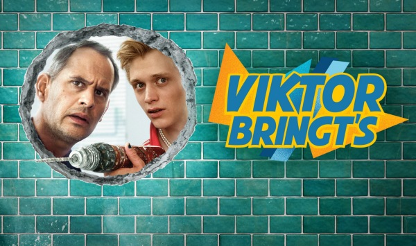 维克多带来了它