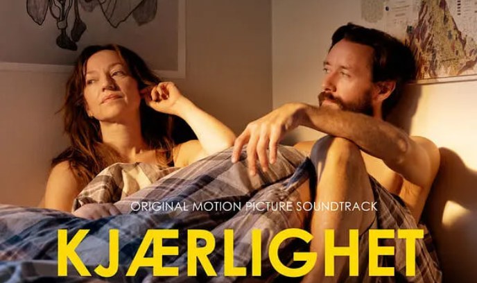 性梦爱三部曲：爱