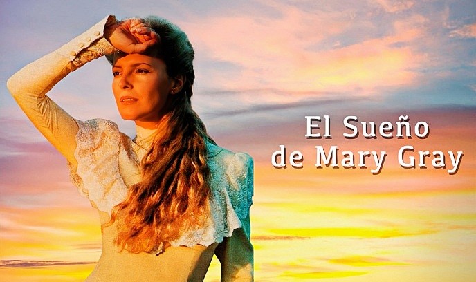 玛丽·格雷的实现