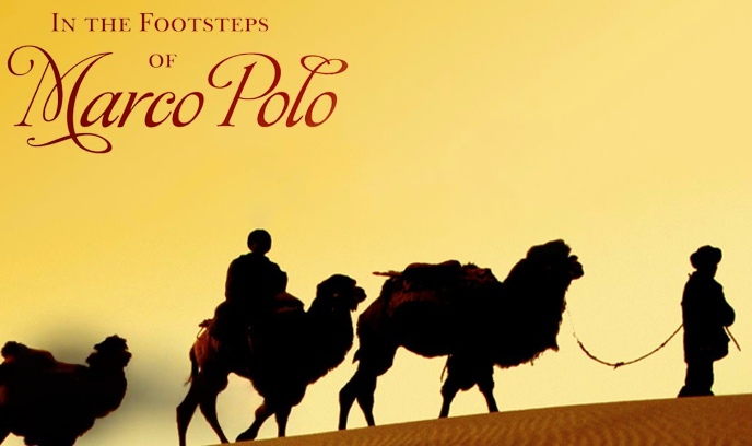 追寻马可·波罗的足迹