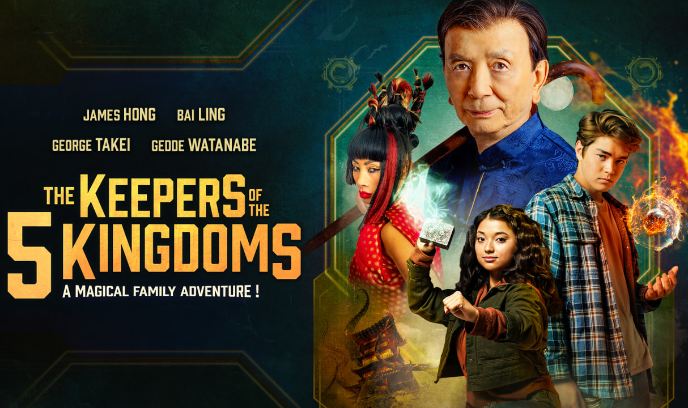 李佩西与五大王国的守护者