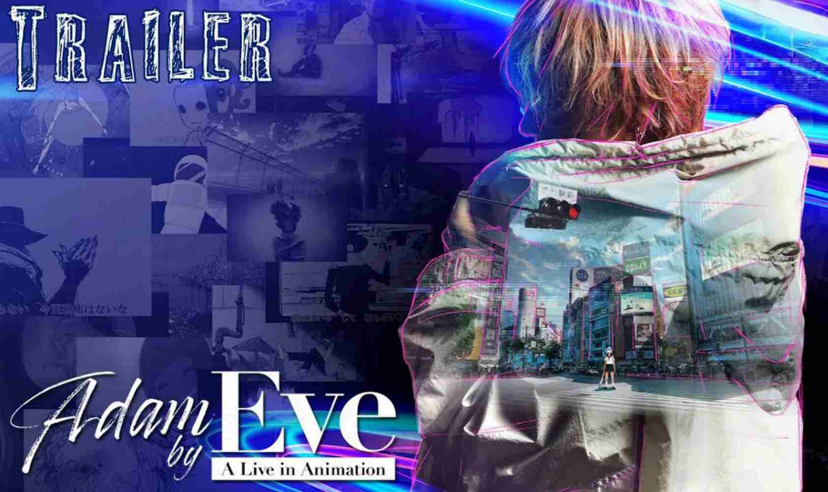 Adam by Eve：动画现场演唱会