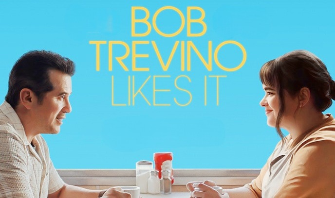 鲍勃·特雷维尼奥喜欢它