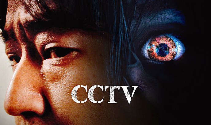 CCTV杀人案件