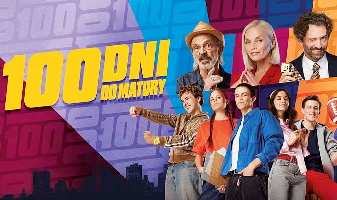 距离期末考试还有100天