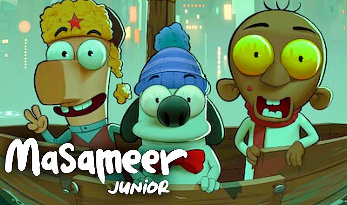 沙特奇趣录：小学生大冒险