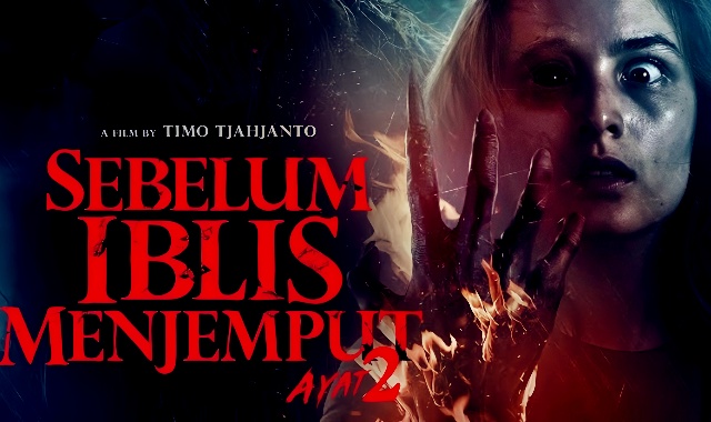 恶魔的请柬：第二章