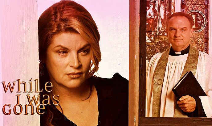 当我离开的时候