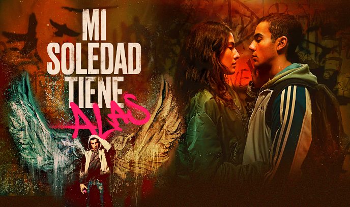 孤独的人有羽翼