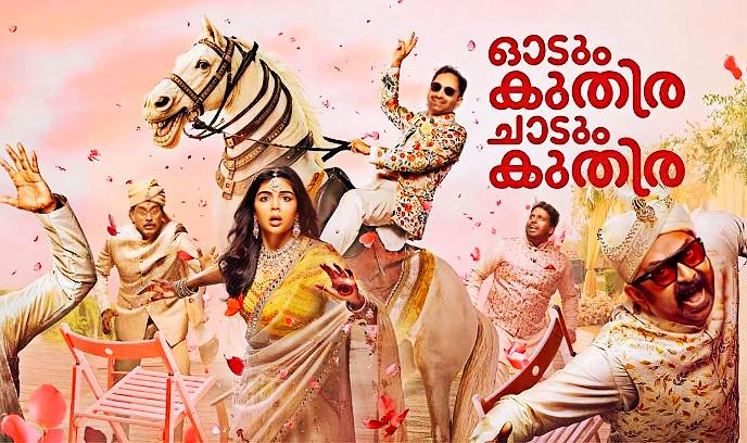 一匹马奔跑，一匹马跳跃