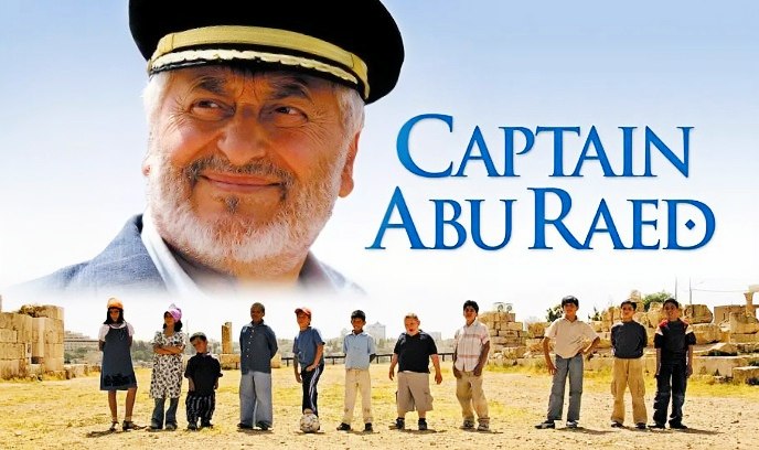 阿布·拉伊德机长