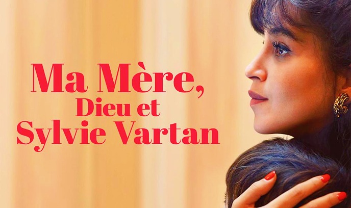 我的母亲、上帝和西尔维·瓦尔坦