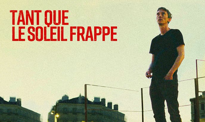 只要太阳还在舞动