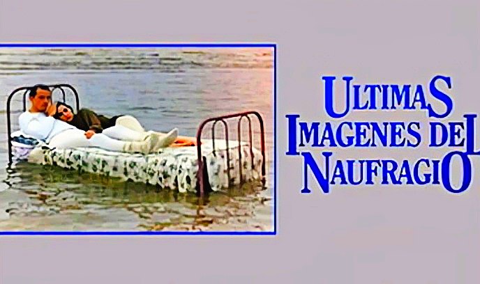 海滩上最后一道风景