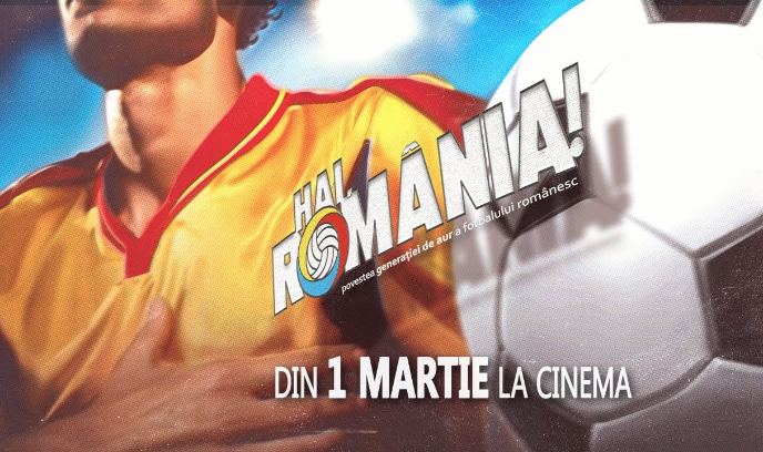 Hai, România! (加油，罗马尼亚!)