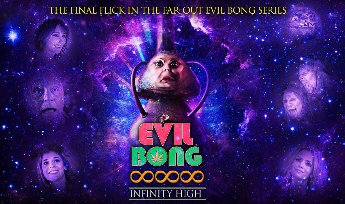 恶魔烟筒888：终极上头