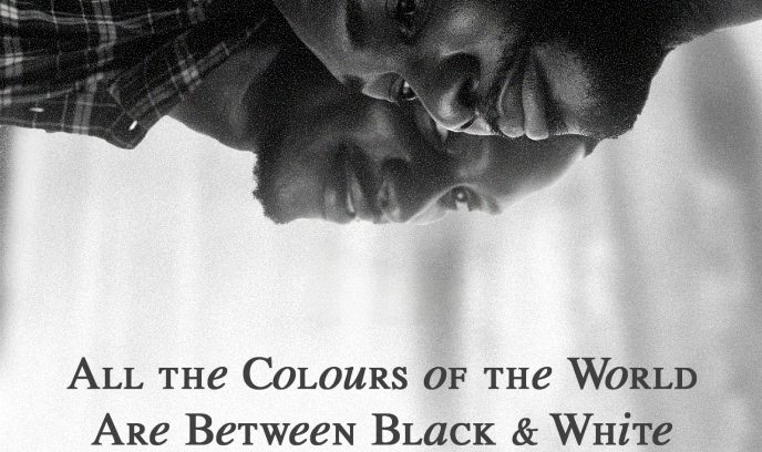 黑白之间是彩色世界
