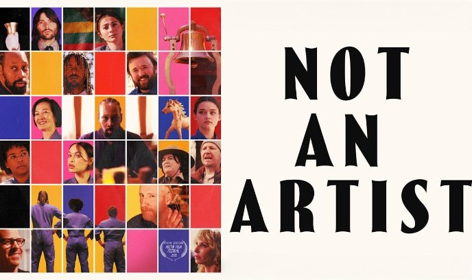 不是艺术家