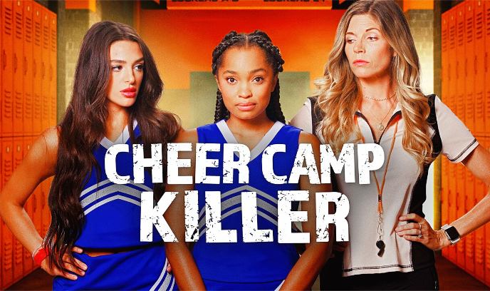 啦啦队营杀手