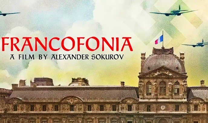 德军占领的卢浮宫