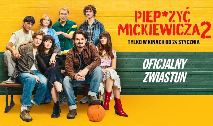 螺丝钉密茨凯维奇2