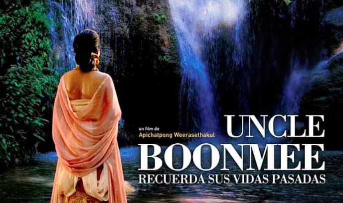 能召回前世的布米叔叔