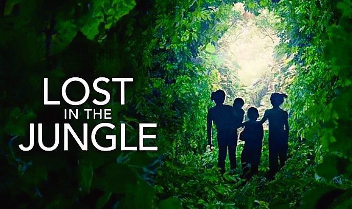 迷失丛林