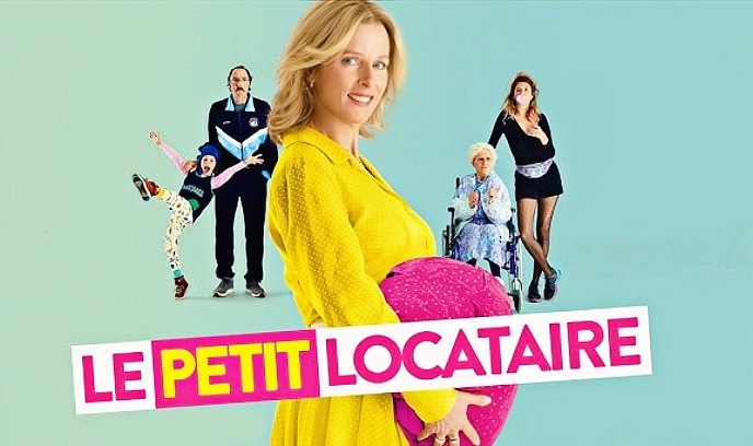 我家来了个小房客