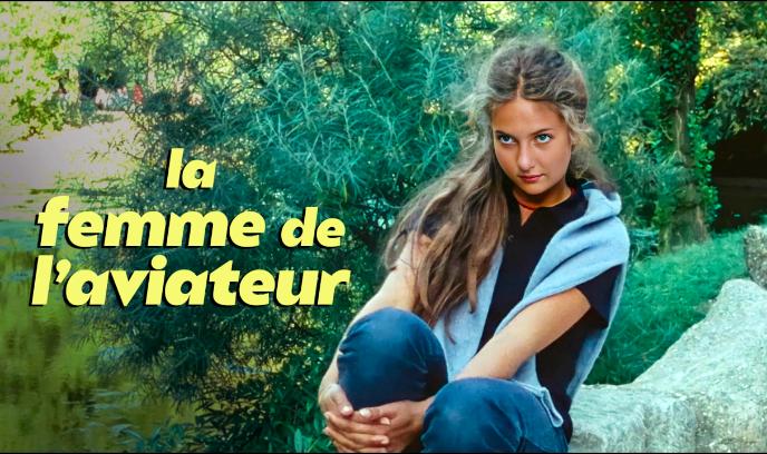 飞行员的妻子