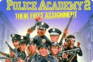 警察学校2：初露锋芒
