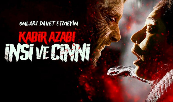 卡比尔·阿扎比在神内