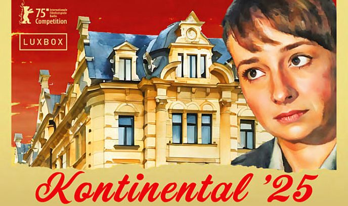 二〇二五年的欧陆