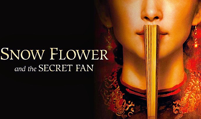 雪花秘扇