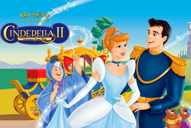 仙履奇缘2：美梦成真