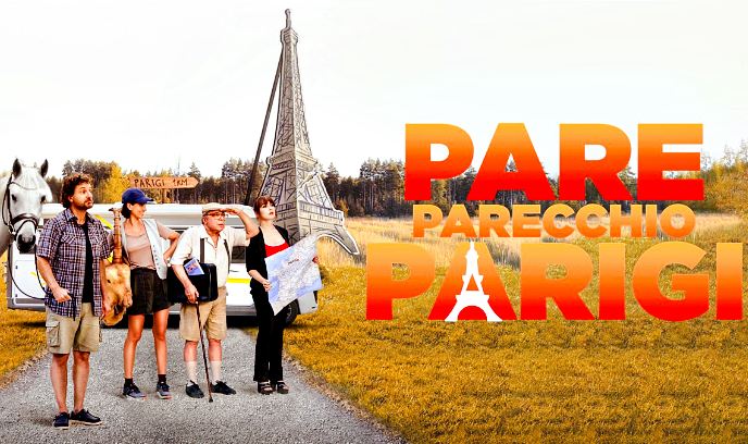 看起来很像巴黎