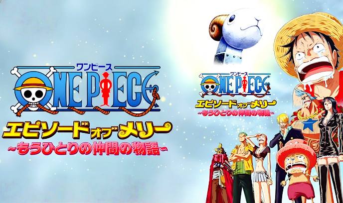 海贼王梅利篇：另一名同伴的故事