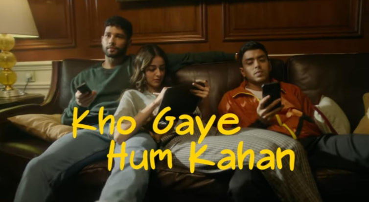 我们的虚实人生