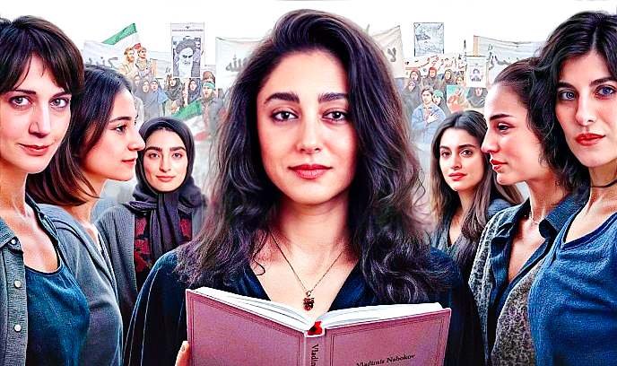 在德黑兰读洛丽塔