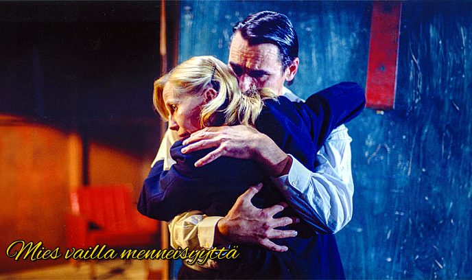 没有过去的男人