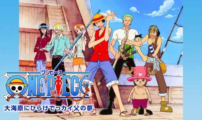 海贼王TV版特别篇：父亲宏大的理想