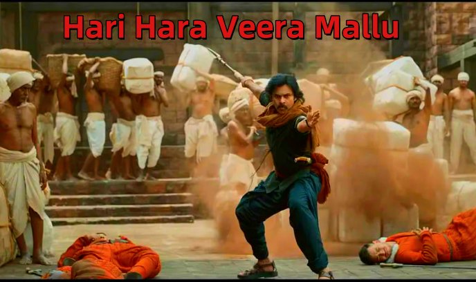 哈里·哈拉·维拉·马卢