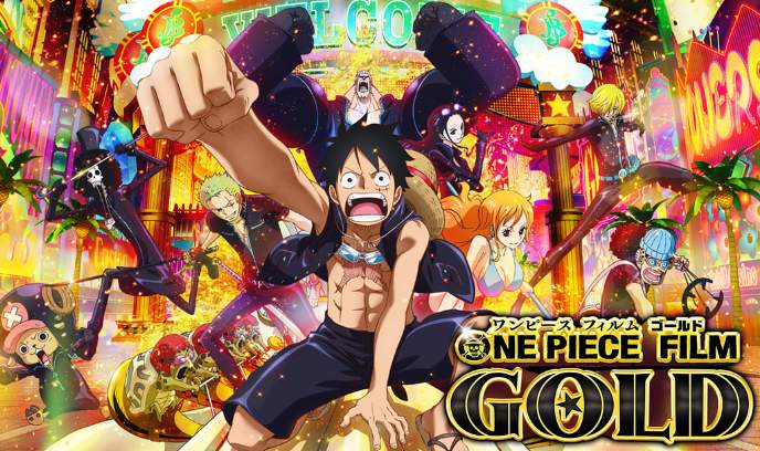 航海王：黄金城前传