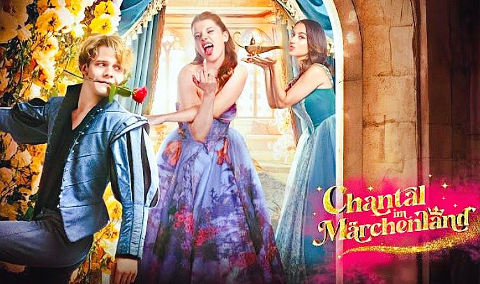 第一次当公主就上手