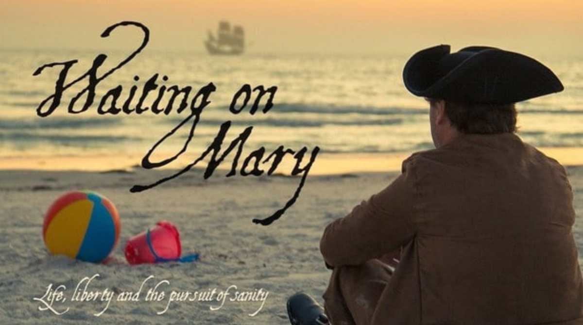 等待玛丽