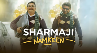 夏尔马吉的小吃