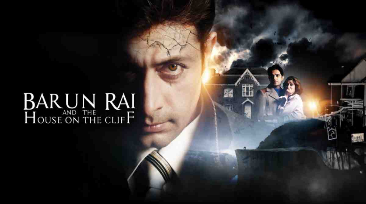 巴伦·拉伊和悬崖上的房子